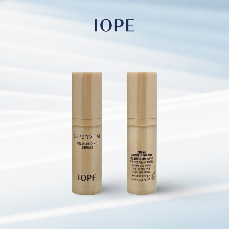 IOPE Super Vital Oil Blending Serum 5ml x 5ea Premium K-Beauty gallery