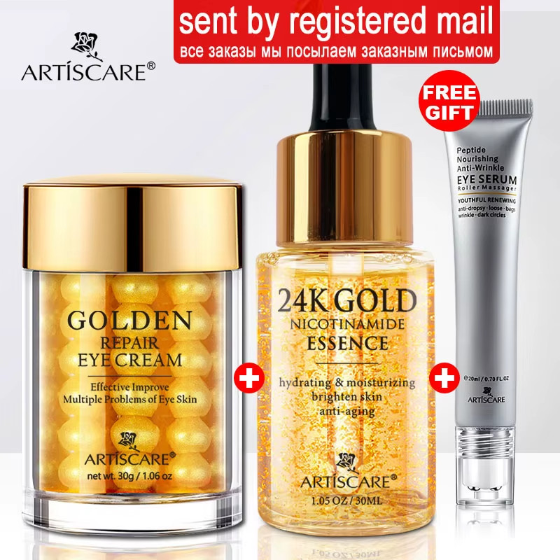 24K Gold Skincare SET Face Cream Moisturizing Serum Dark Circles Essence Korean gallery