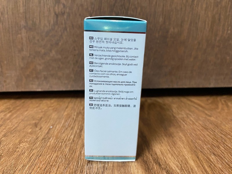 Elemis Pro-Collagen Rose Facial Oil - 15ml gallery