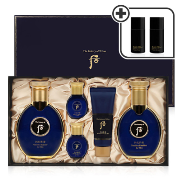 The History of Whoo Gongjinhyang 2pcs Set – Premium Korean Men’s Skincare Gift
