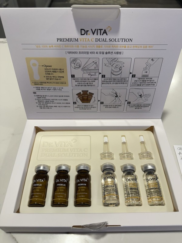 Dr.Vita Premium Vitamin C Melanin Care Essential Set Whitening Care K-Beauty