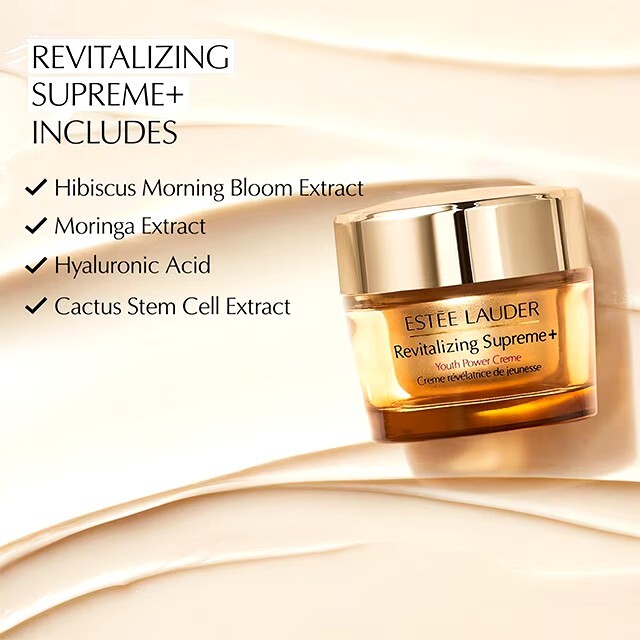 1 Estee Lauder Revitalizing Supreme Youth Power Creme 0.17 oz Travel Mini NIB gallery