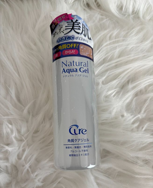Authentic Cure Natural Aqua Gel 250g – Made in Japan 🇯🇵