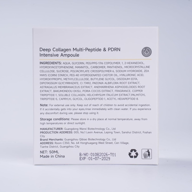 Silk Peptide Intensive Lifting Ampoule - Deep Collagen Multi Peptide Serum Korea gallery