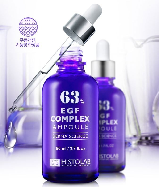 HISTOLAB EGF Complex Ampoule 63% 80ml gallery