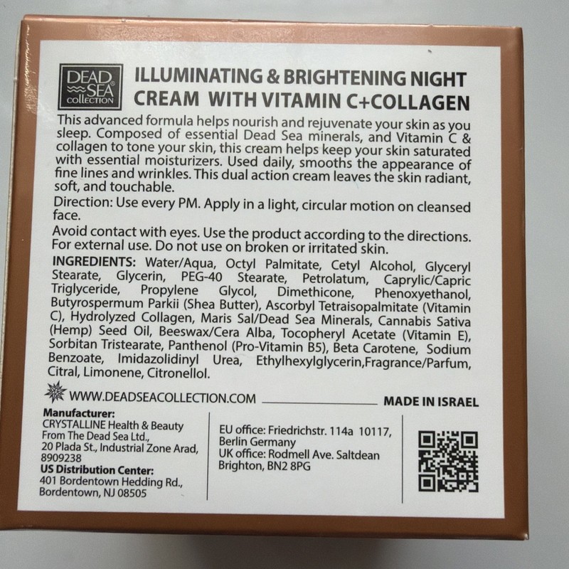 Dead Sea Collection Night Face Cream Collagen with Minerals & Vitamin C gallery