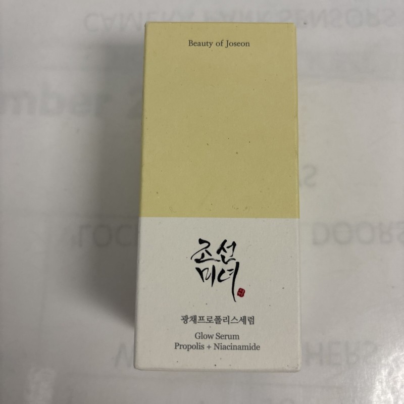 Beauty of Joseon Glow Serum: Propolis + Niacinamide 30ml/1.01 fl.oz. EXP:09/2025