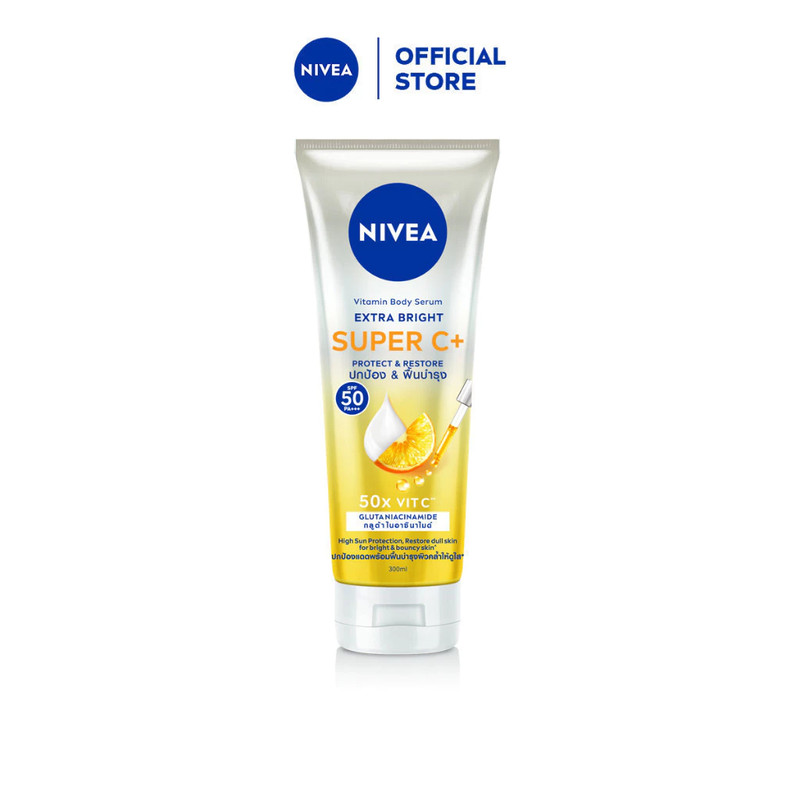 70ml x2 NIVEA Extra Bright Super C Sunscreen SPF50 PA+++ Vitamin C UV Face Cream gallery