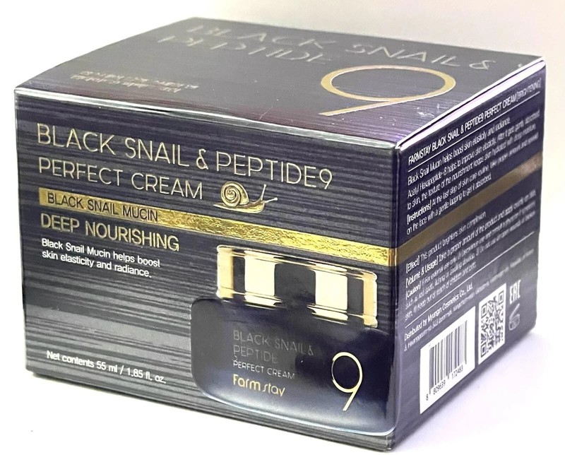 Black Snail & Peptide9 Perfect Cream Deep Nourishing / Elasticity and Radiance