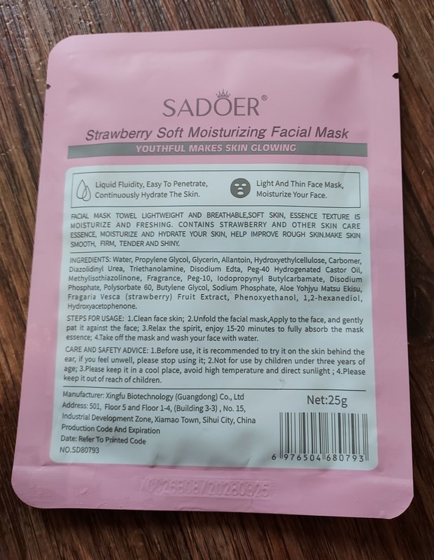 Soft Moisturizing Facial Mask gallery