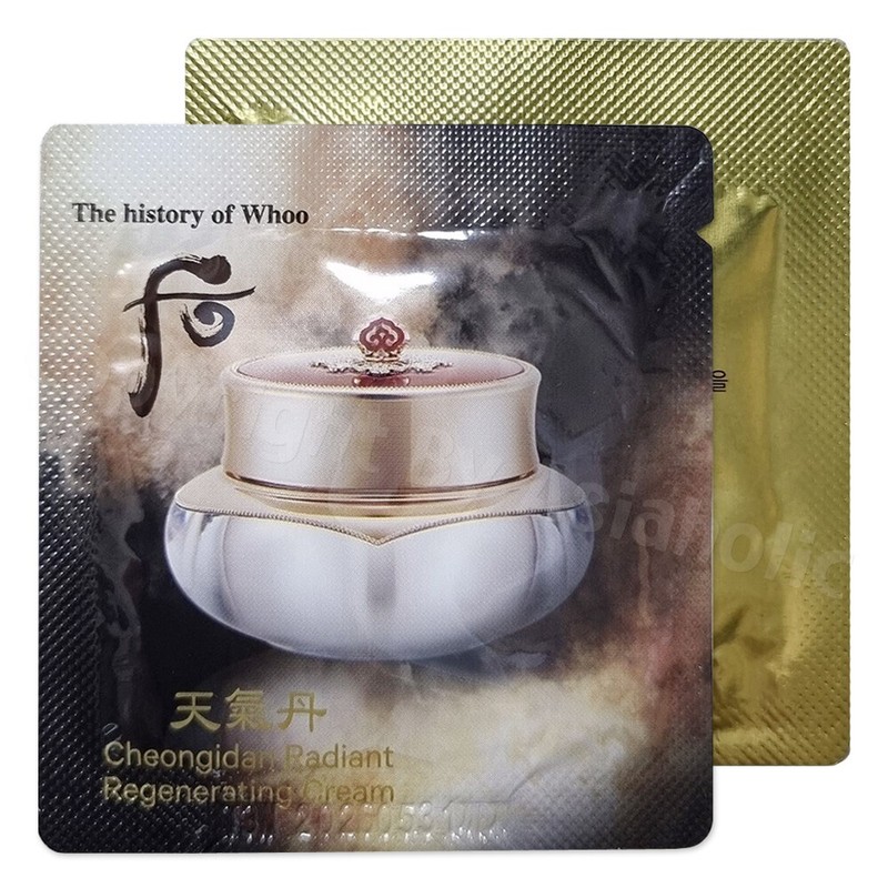 The history of Whoo Radiant Regenerating Cream 1ml x 150pcs (150ml) Hwa hyun gallery