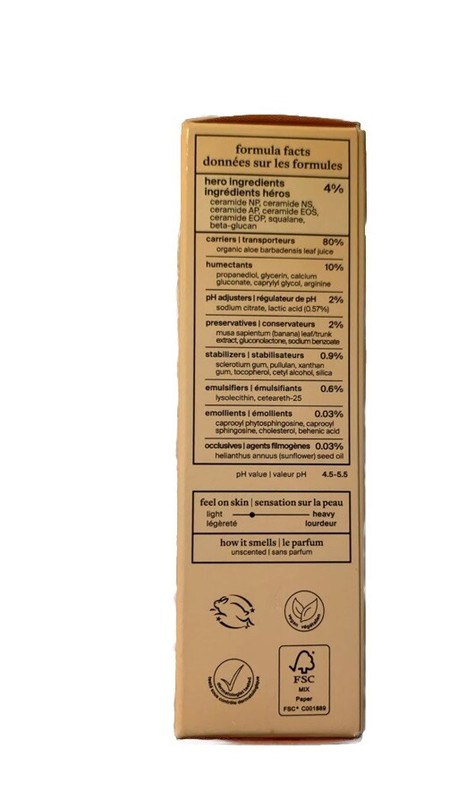 cocokind Ceramide Barrier Serum Nourishing Daily Serum ~ 1 Fl Oz / 30mL gallery