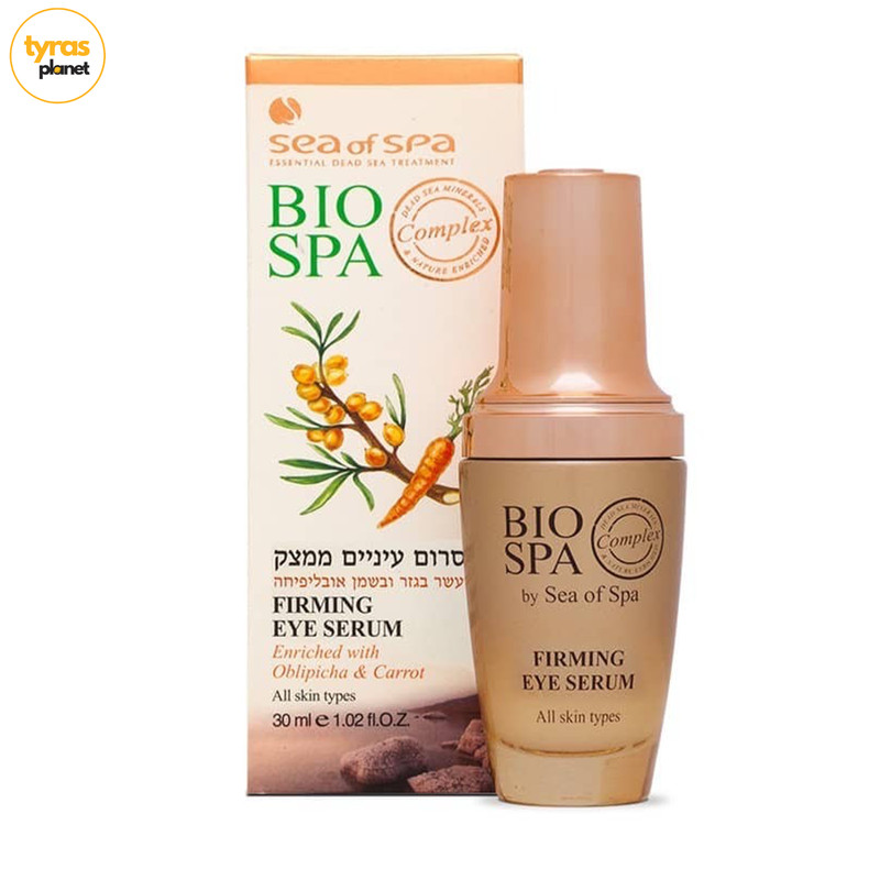 Sea of Spa Bio Spa Firming Eye Serum with Dead Sea Minerals 1.02 oz – Exp 10/27