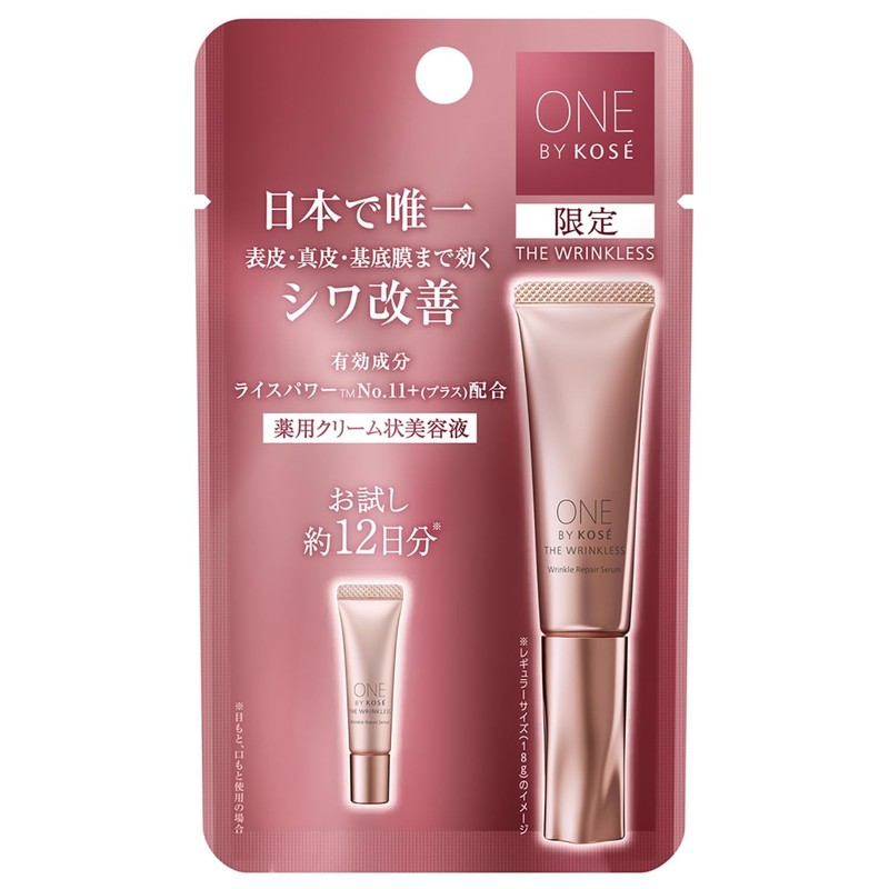 ONE BY KOSE Wrinkle-Improving Serum The Linkless W 5g Firming and Elasticity FS gallery
