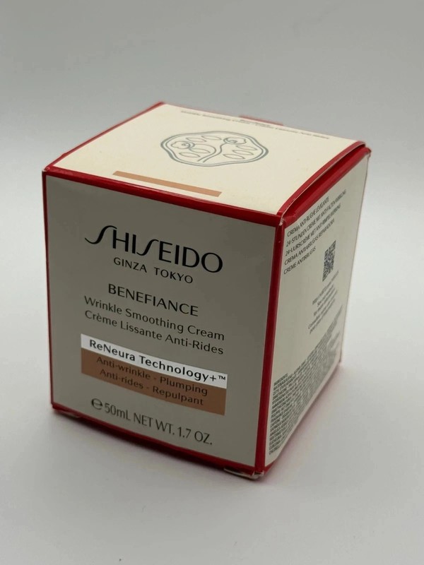 Shiseido Benefiance Wrinkle Smoothing Cream 1.7oz - 50ml (2 Packs) gallery