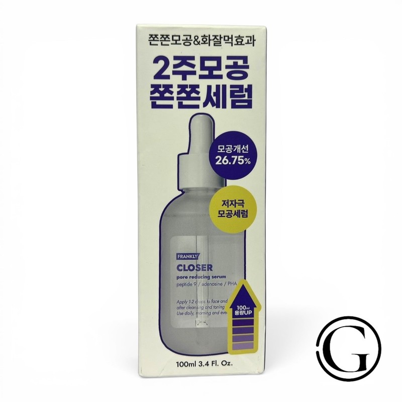 Closer Serum | Pore Minimizer Serum | 9 Peptides, Vegan Collagen JUMBO SIZE gallery