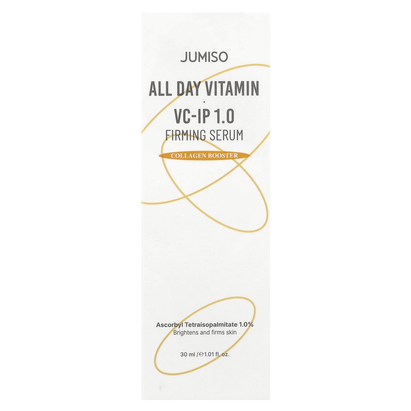 All Day Vitamin, VC-IP 1.0 Firming Serum, 1.01 fl oz (30 ml) gallery