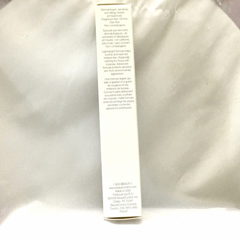 BeautiControl Skinlogics Sensitive Calming Fluid, NOS 1,6 oz Unused gallery