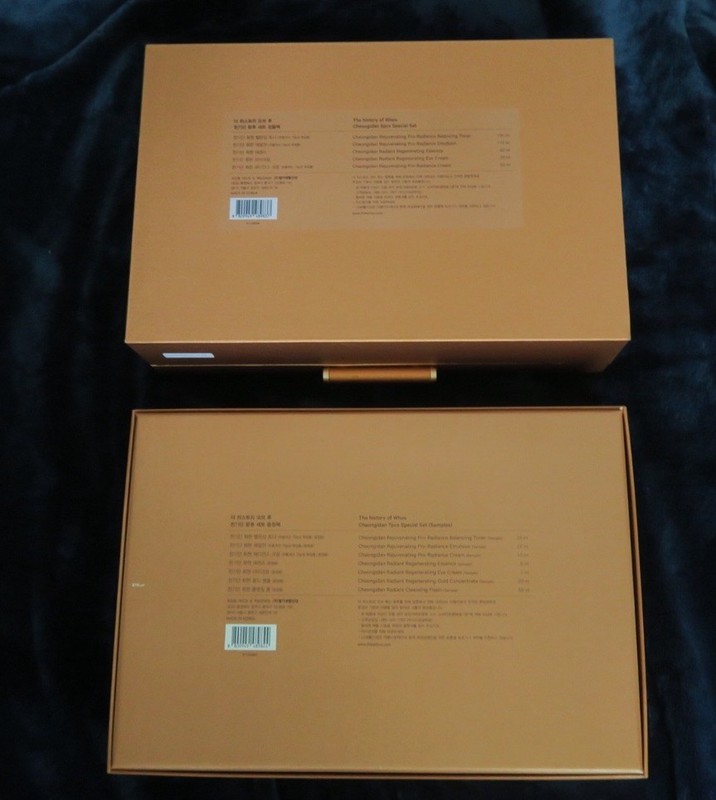 [US SELLER] The Whoo Cheongidan Pro-Radiance Hwahyun FULL Size Set K-beauty gallery