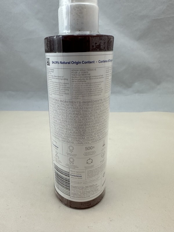 KORRES BODY FIRMING SERUM SPRAY MINT TEA 8.45 OZ NWOB gallery