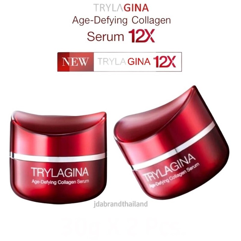2X30g. TRYLAGINA 12X Age–Defying Collagen Serum Moisturizing Anti-Aging Wrinkle