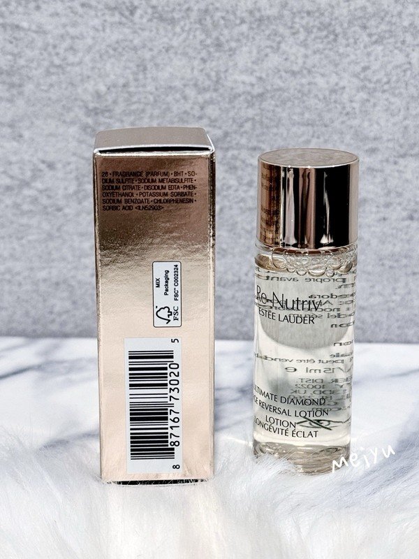 Estee Lauder Re-Nutriv Ultimate Diamond Age-Reversal Lotion, 0.5oz/15ml, NIB gallery