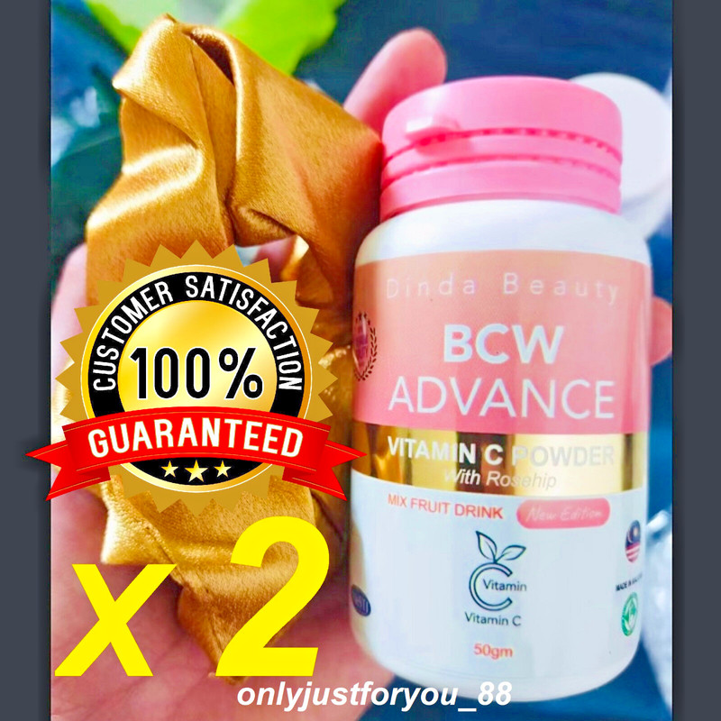 2 X BCW Advance Booster Pure Vitamin C Powder Triple Whitening Skin DHL EXPRESS