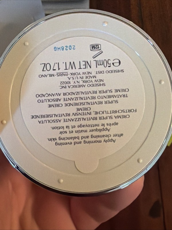 Shiseido Bio-Performance Advanced Super Revitalizing Cream 1.7 OZ gallery