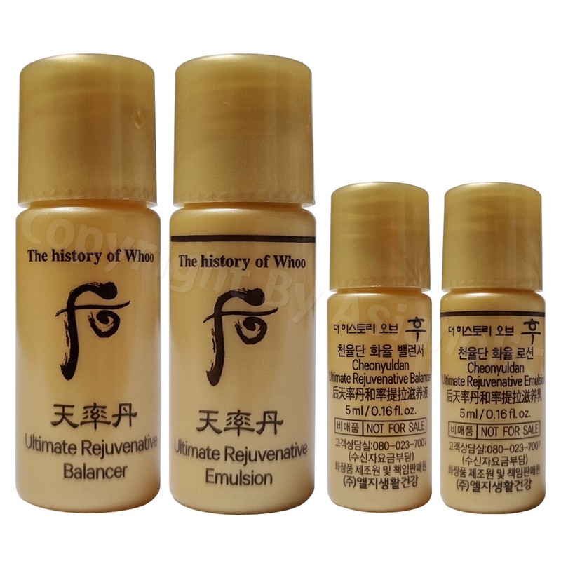 The History of Whoo Ultimate Rejuvenative Balancer + Emulsion 5ml (8pcs~90pcs)