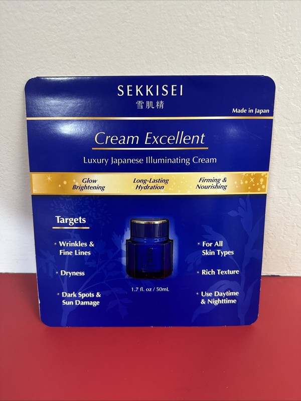KOSE SEKKISEI Cream Excellent Luxury Japanese Illuminating Cream 1.7 oz New