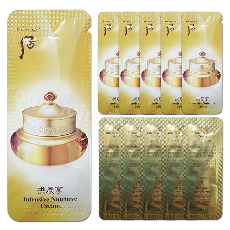 The history of Whoo Intensive Nutritive Cream 1ml (10pcs ~ 150pcs) Sample Newest