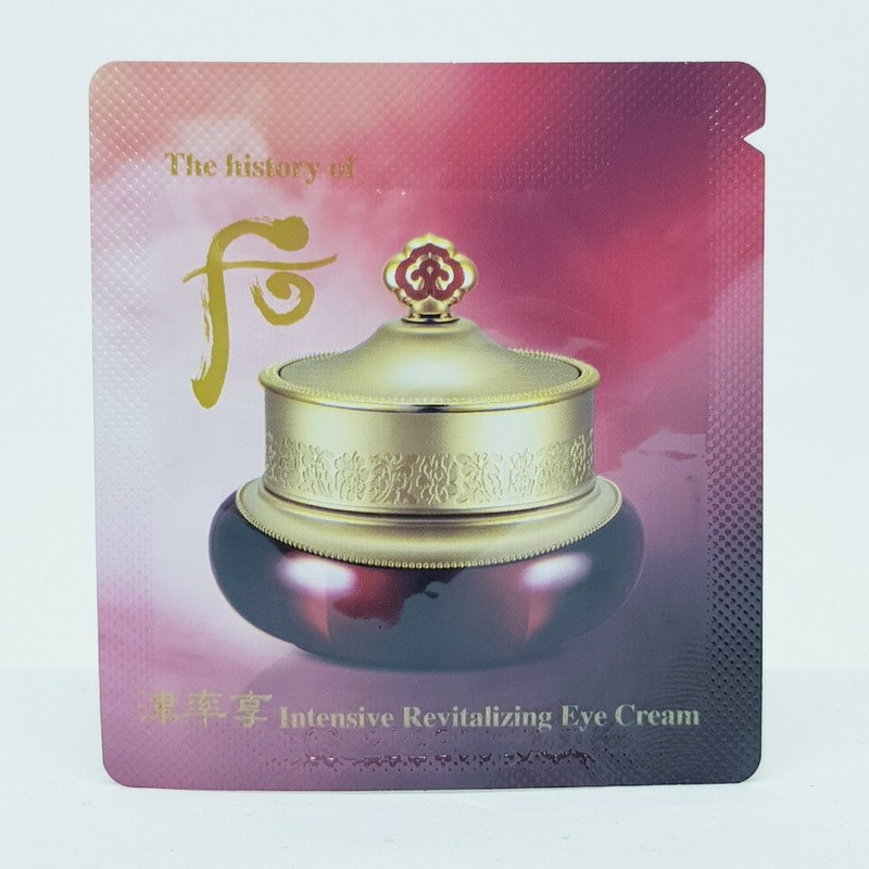 The History of Whoo Jinyulhyang Intensive Revitalizing Eye Cream 1ml x 40pcs gallery