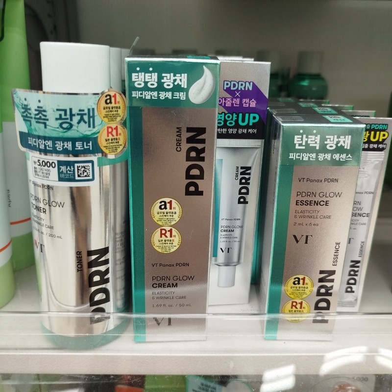 Lot 5 K-Beauty | VT PDRN skincare bundle brightening (Toner, Mask, Cream)