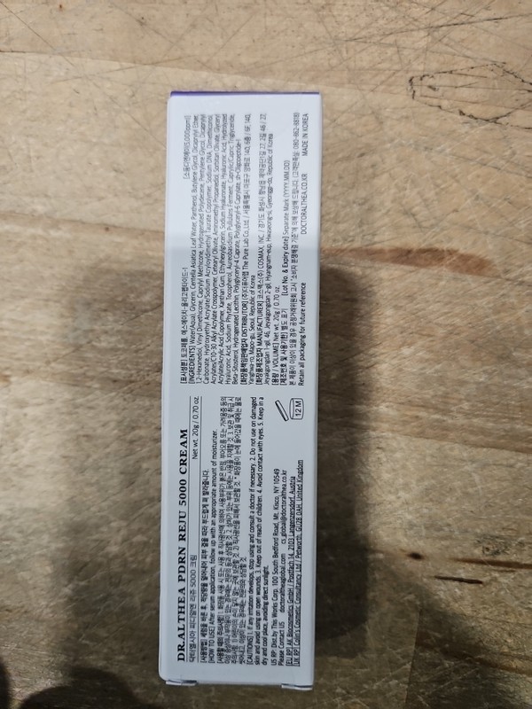 [Dr.Althea] PDRN Reju 5000 Cream for Irritated, Sensitive Skin | Soothing 20g gallery