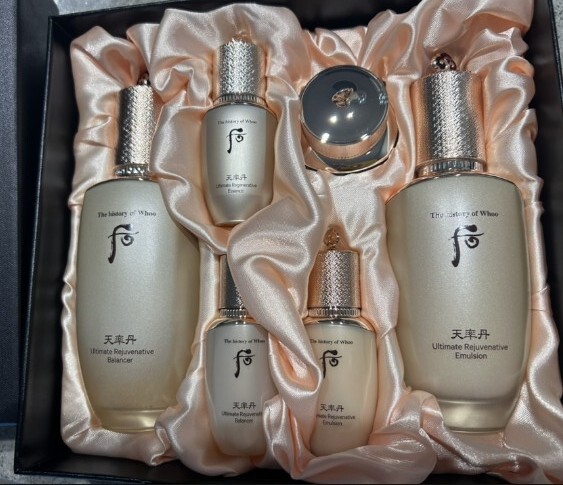 The History of Whoo Ultimate rejuvenative anti-aging skin care set