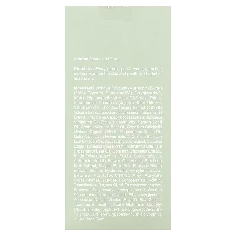 Chaga Collagen Charging Serum , 1.01 fl oz (30 ml) gallery