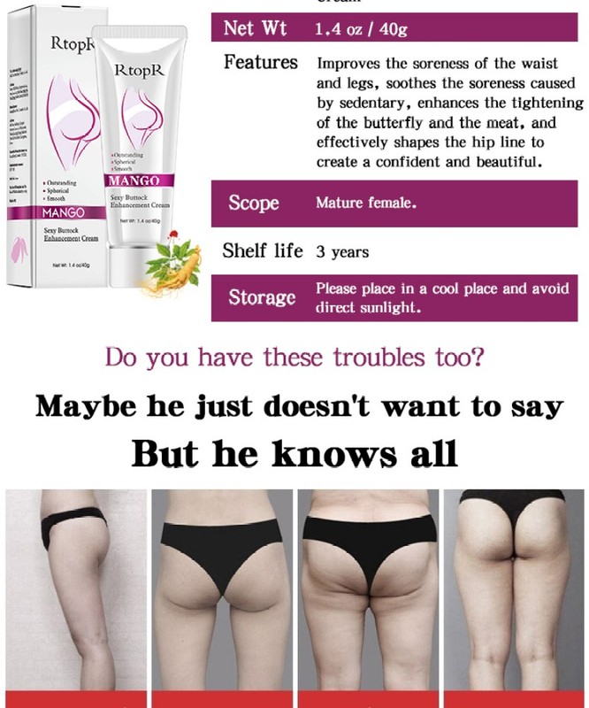 Buttock Up Firming Cream Big Ass Enhance Hip Growth Tighten Shaping For Women gallery