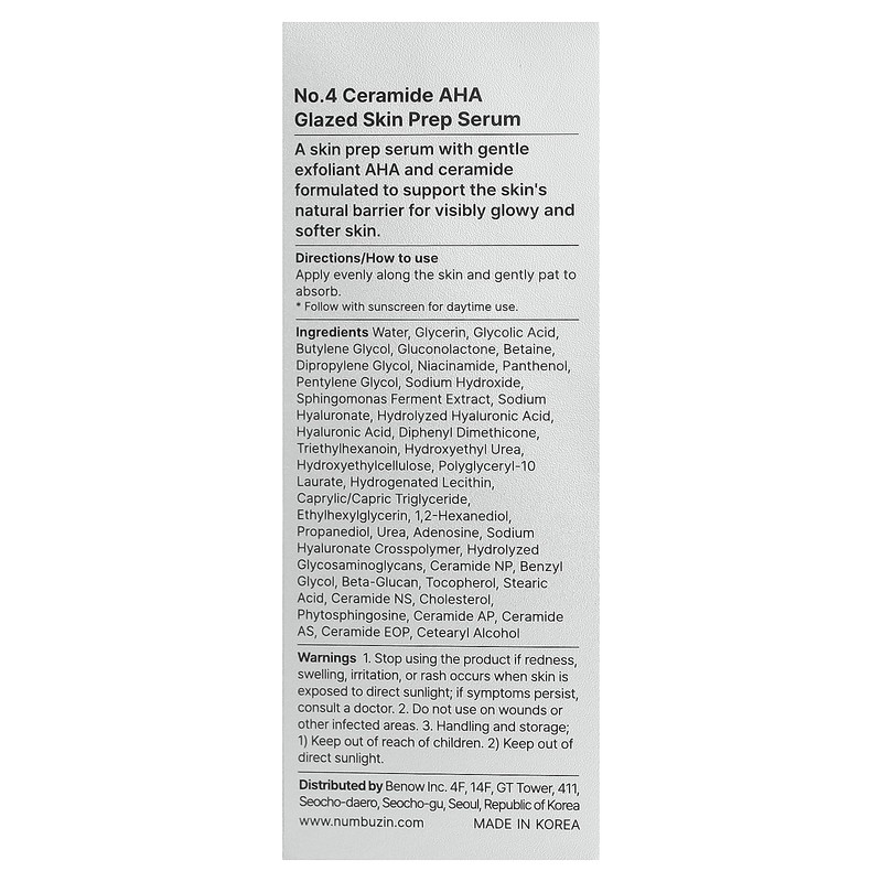 No.4 Ceramide AHA Glazed Skin Prep Serum, 1.01 fl oz (30 ml) gallery