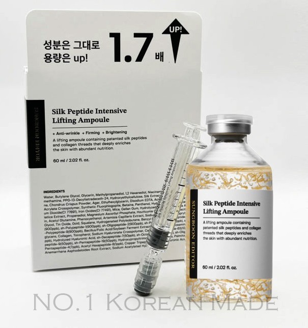 Sungboon Editor/Large Capacity 60ml Silk Peptide Intensive Lifting Ampoule/KOREA