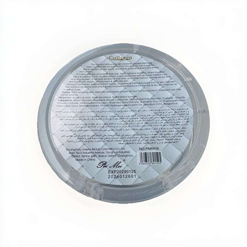 Snail SOOTHING MOISTURISING GEL REPAIRS ANTIACNE ANTI WRINKLE AFTER SUN EXPOSURE gallery
