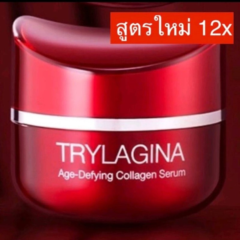 4Box 30g. TRYLAGINA Age – Defying Collagen Serum 12X 5D Matrixcolla Anti-Wrinkle gallery