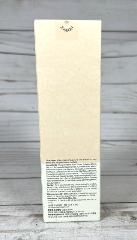 Beauty of Joseon Ginseng Essence Water Anti-Aging Korean Skin Care BB:5/7/27 gallery