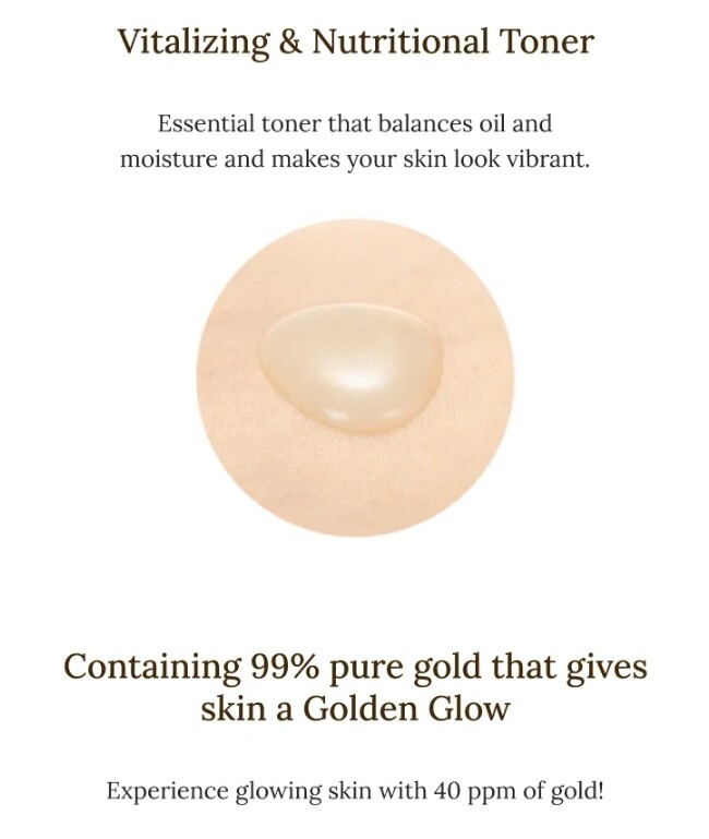 NATURE REPUBLIC Ginseng Royal Silk Toner 130ml Premium Ginseng Gold Toner NEW gallery