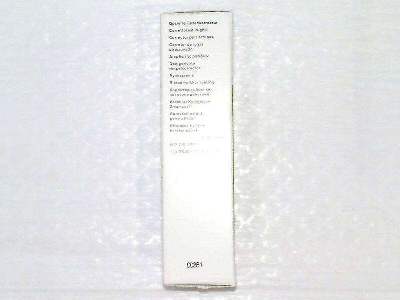 MURAD RESURGENCE TARGETED WRINKLE CORRECTOR 15 ml 0.5 Oz BRAND NEW AUTHENTIC gallery
