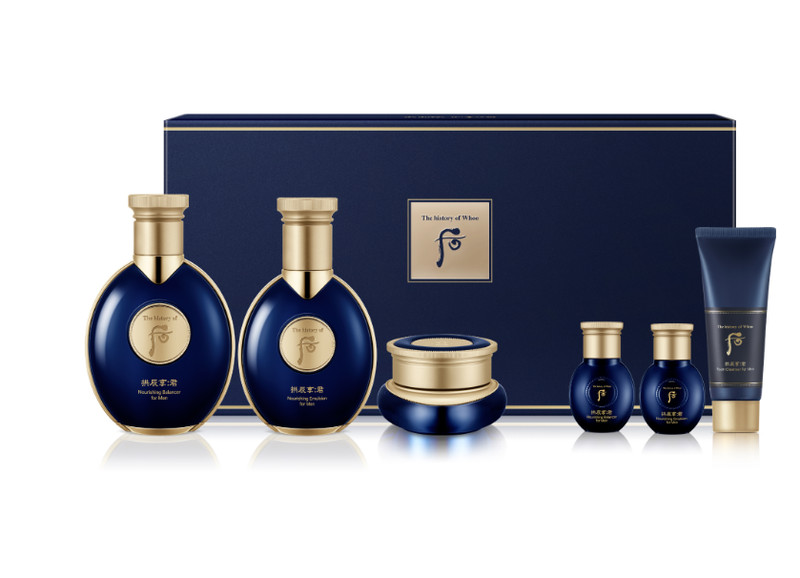 New The Whoo Gongjinhyang | Gun Men Skincare 3Pcs Set+3Gifts| Premium K Beauty