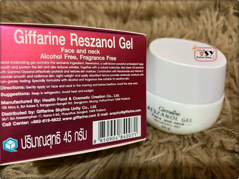 Giffarine Reszanol Gel Reducing Skin Related to Melasma Dark Spot & Wrinkles 45g gallery