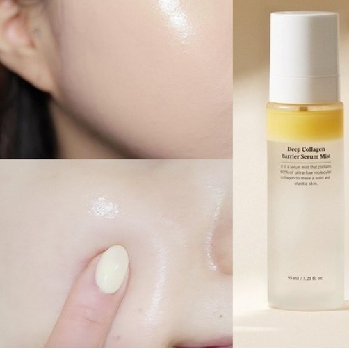 SUNGBOON EDITOR Deep Collagen Barrier Serum Mist 95ml Elasticity Radiance Mist
