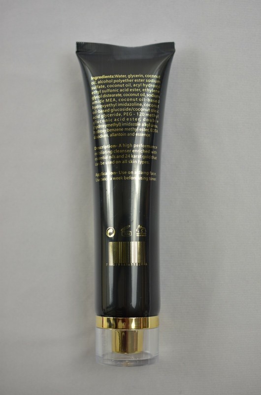 Lior Gold Paris 24K Exfoliating Cleanser for All Skin Types 100 grams/3.4 Fl Oz gallery