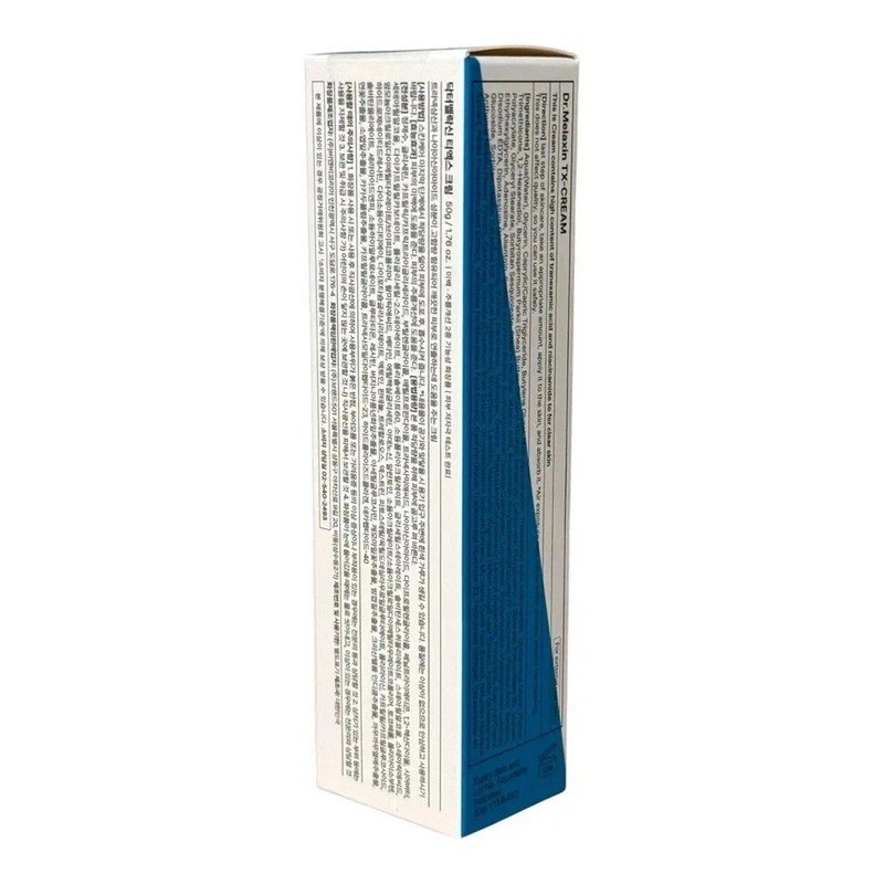 Dr.Melaxin TX Cream 1.76oz For Dark Spot & Hyperpigmentation With Niacinamide gallery