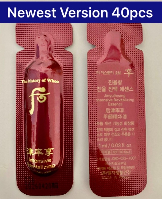 [US STOCK] The History of Whoo Jinyulhyang red wild ginseng facial oil 1mlx40pcs